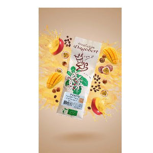 Cafe Perou Vrac De Pérou Par 250g